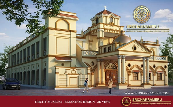 museum TRICHY